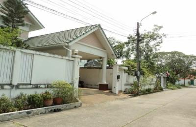 Pruksachat Ramkhamhaeng 118, Bangkok